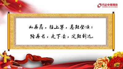 suncitygroup̫������--�ٷ���վ