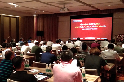 suncitygroupÌ«Ñô¼¯ÍÅ--¹Ù·½ÍøÕ¾