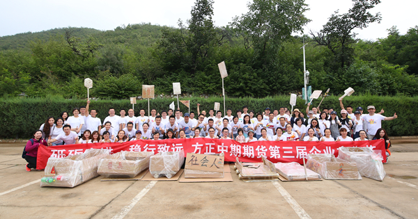 suncitygroupÌ«Ñô¼¯ÍÅ--¹Ù·½ÍøÕ¾