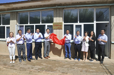 suncitygroupÌ«Ñô¼¯ÍÅ--¹Ù·½ÍøÕ¾