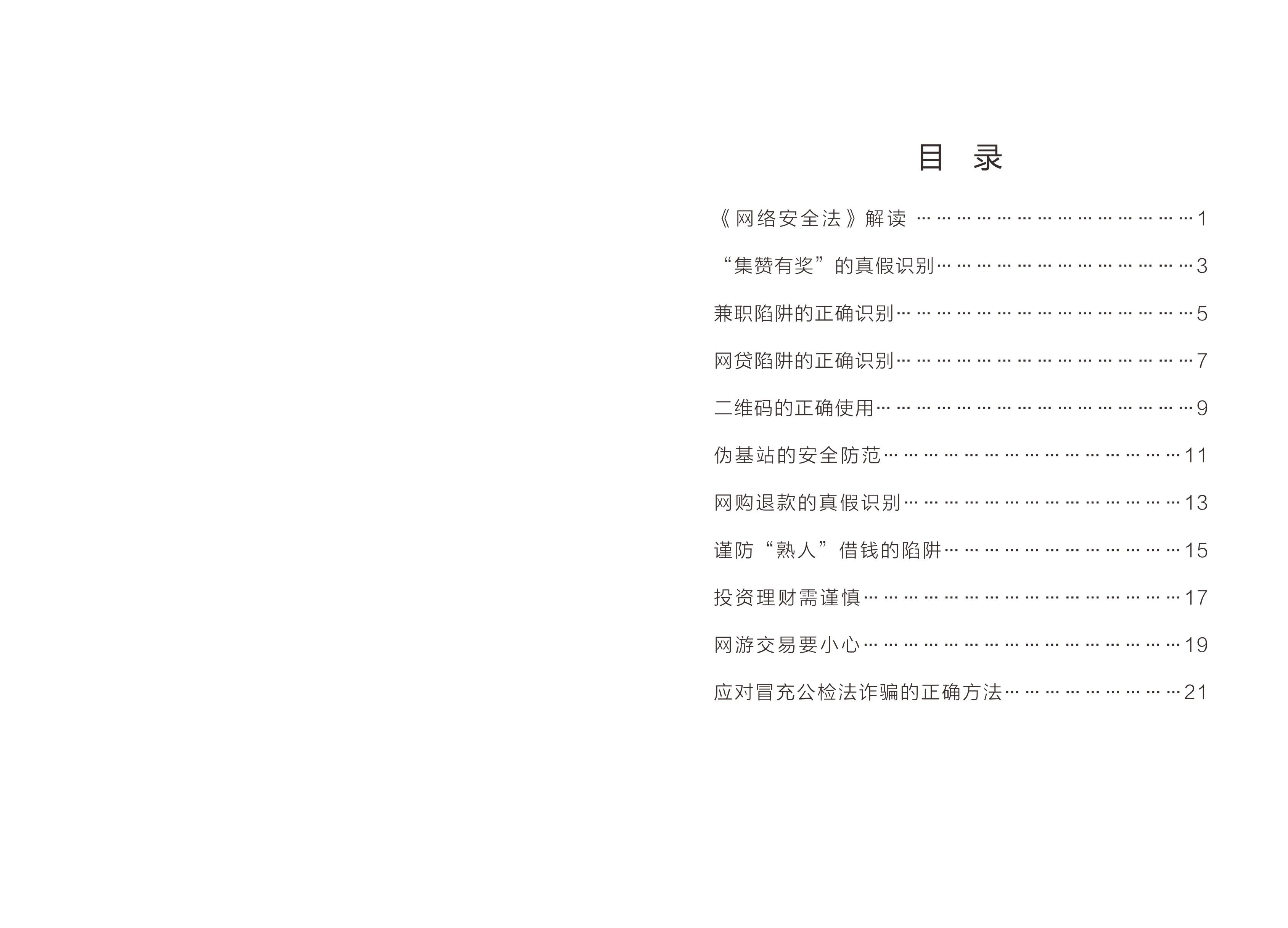 suncitygroup̫������--�ٷ���վ