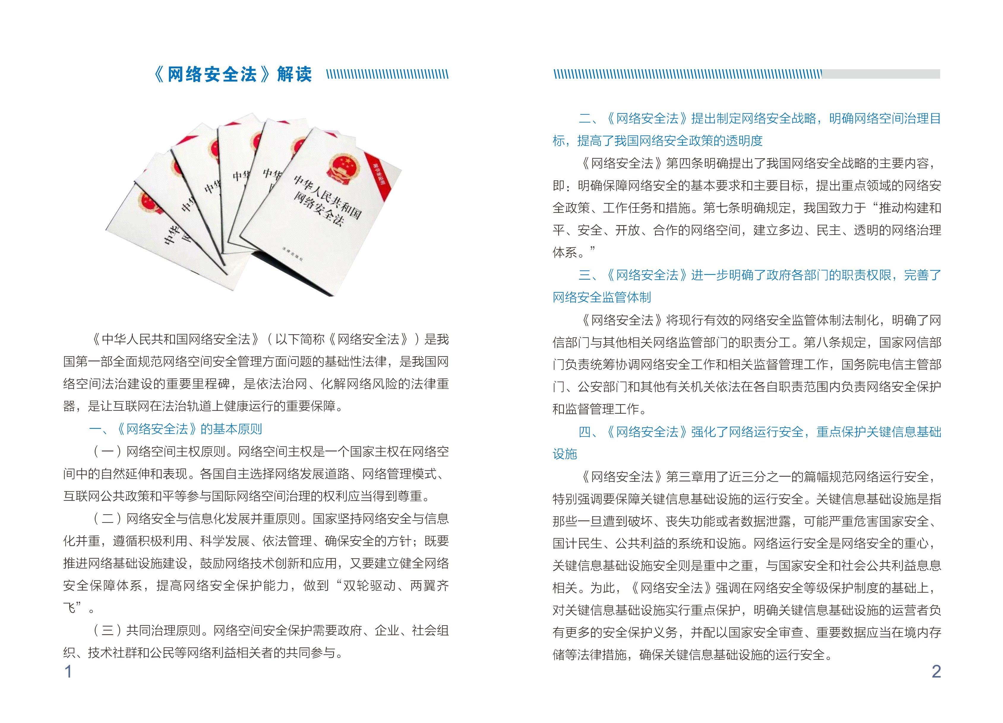 suncitygroup̫������--�ٷ���վ