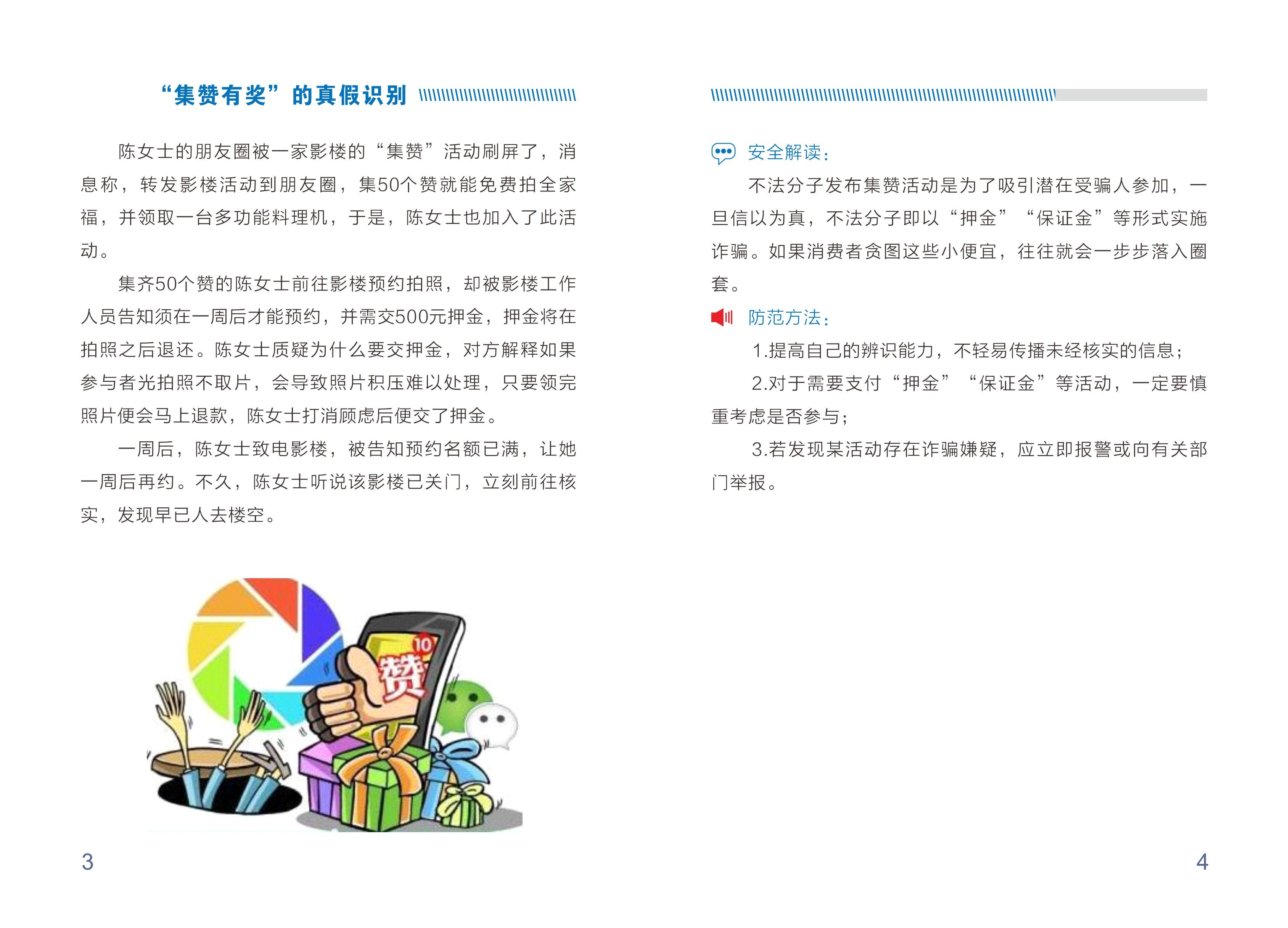 suncitygroup̫������--�ٷ���վ