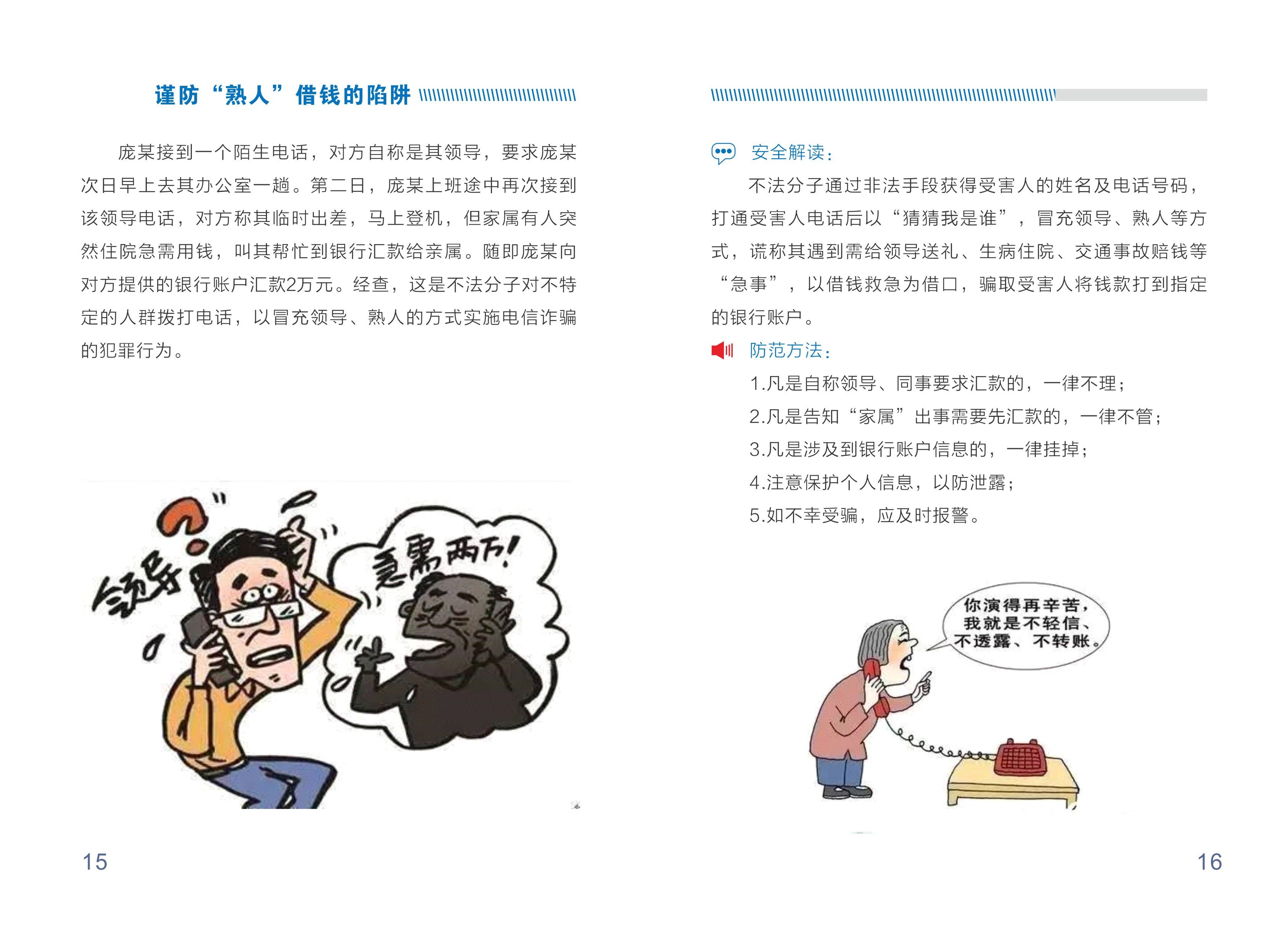 suncitygroup̫������--�ٷ���վ