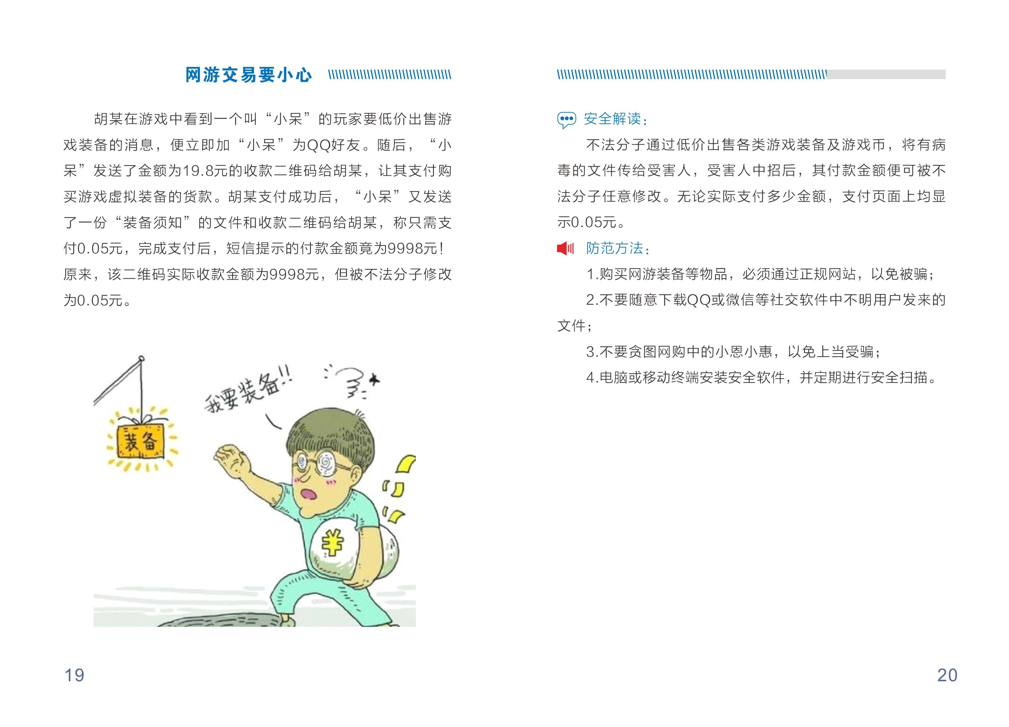 suncitygroup̫������--�ٷ���վ