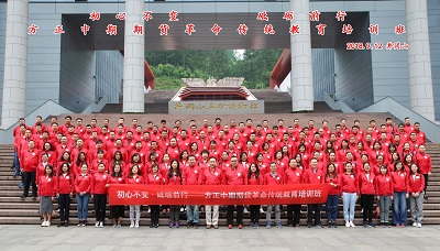 suncitygroupÌ«Ñô¼¯ÍÅ--¹Ù·½ÍøÕ¾