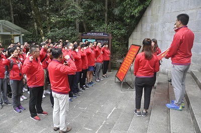 suncitygroup̫������--�ٷ���վ