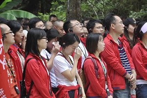 suncitygroup̫������--�ٷ���վ