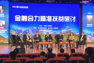 suncitygroup̫������--�ٷ���վ