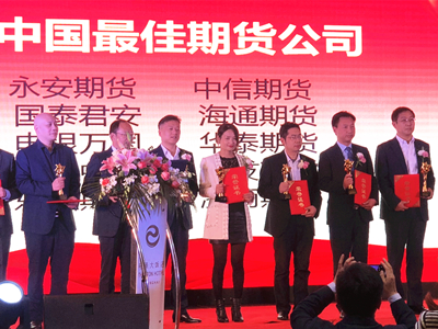 suncitygroupÌ«Ñô¼¯ÍÅ--¹Ù·½ÍøÕ¾