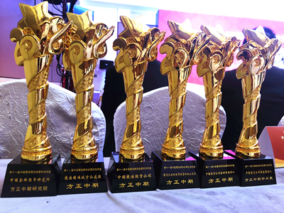 suncitygroupÌ«Ñô¼¯ÍÅ--¹Ù·½ÍøÕ¾