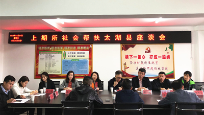 suncitygroupÌ«Ñô¼¯ÍÅ--¹Ù·½ÍøÕ¾