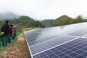 suncitygroupÌ«Ñô¼¯ÍÅ--¹Ù·½ÍøÕ¾