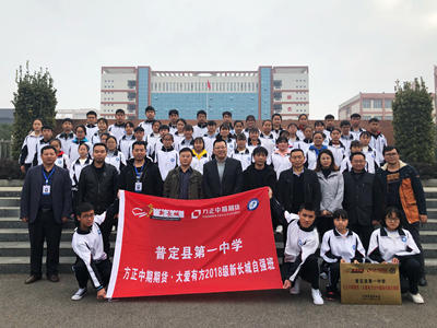 suncitygroup̫������--�ٷ���վ