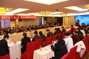 suncitygroup̫������--�ٷ���վ