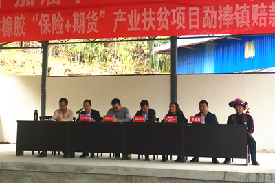 suncitygroupÌ«Ñô¼¯ÍÅ--¹Ù·½ÍøÕ¾