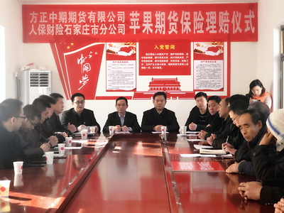 suncitygroup̫������--�ٷ���վ