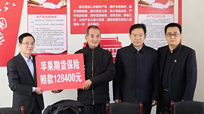 suncitygroup̫������--�ٷ���վ