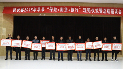 suncitygroupÌ«Ñô¼¯ÍÅ--¹Ù·½ÍøÕ¾