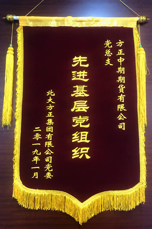 suncitygroupÌ«Ñô¼¯ÍÅ--¹Ù·½ÍøÕ¾