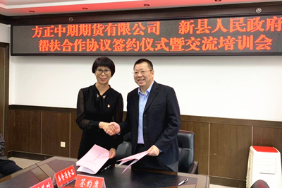 suncitygroupÌ«Ñô¼¯ÍÅ--¹Ù·½ÍøÕ¾