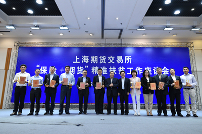 suncitygroup̫������--�ٷ���վ