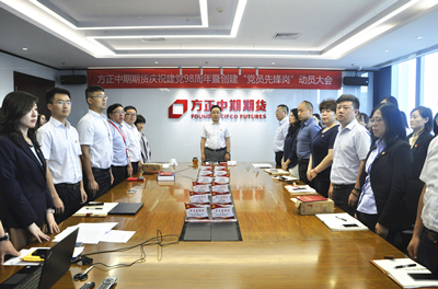 suncitygroup̫������--�ٷ���վ