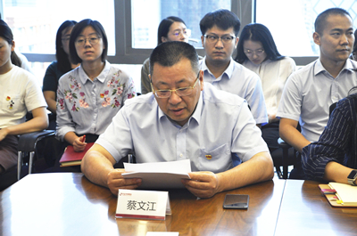 suncitygroup̫������--�ٷ���վ