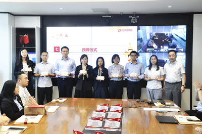 suncitygroup̫������--�ٷ���վ