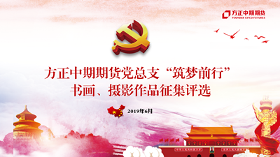 suncitygroupÌ«Ñô¼¯ÍÅ--¹Ù·½ÍøÕ¾