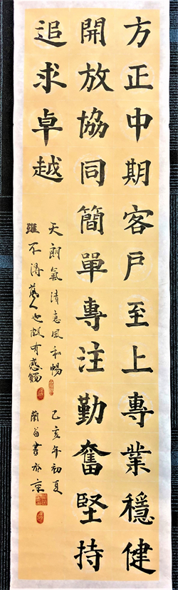 suncitygroupÌ«Ñô¼¯ÍÅ--¹Ù·½ÍøÕ¾