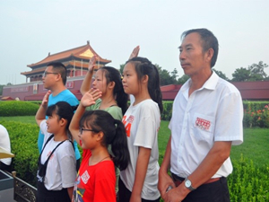 suncitygroupÌ«Ñô¼¯ÍÅ--¹Ù·½ÍøÕ¾