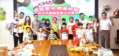 suncitygroupÌ«Ñô¼¯ÍÅ--¹Ù·½ÍøÕ¾