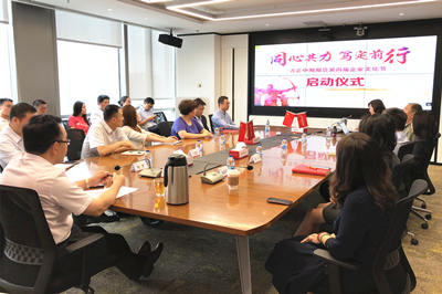 suncitygroupÌ«Ñô¼¯ÍÅ--¹Ù·½ÍøÕ¾