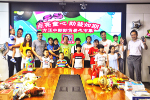 suncitygroup̫������--�ٷ���վ