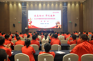 suncitygroupÌ«Ñô¼¯ÍÅ--¹Ù·½ÍøÕ¾