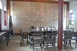 suncitygroupÌ«Ñô¼¯ÍÅ--¹Ù·½ÍøÕ¾