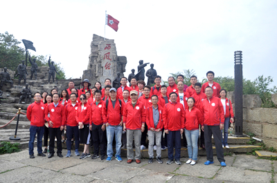 suncitygroupÌ«Ñô¼¯ÍÅ--¹Ù·½ÍøÕ¾