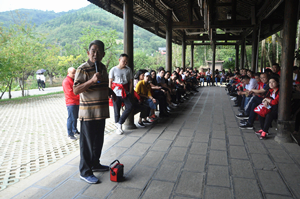 suncitygroup̫������--�ٷ���վ