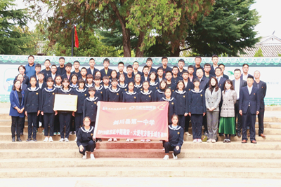 suncitygroupÌ«Ñô¼¯ÍÅ--¹Ù·½ÍøÕ¾