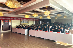 suncitygroupÌ«Ñô¼¯ÍÅ--¹Ù·½ÍøÕ¾