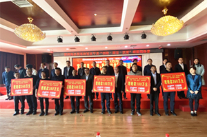 suncitygroupÌ«Ñô¼¯ÍÅ--¹Ù·½ÍøÕ¾