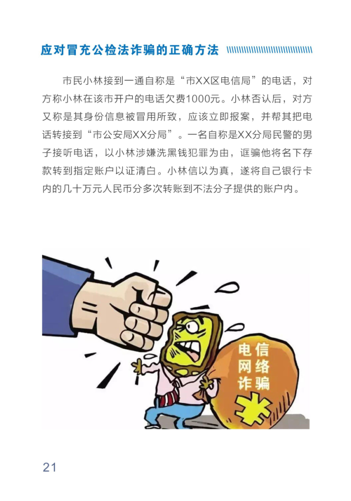 suncitygroup̫������--�ٷ���վ