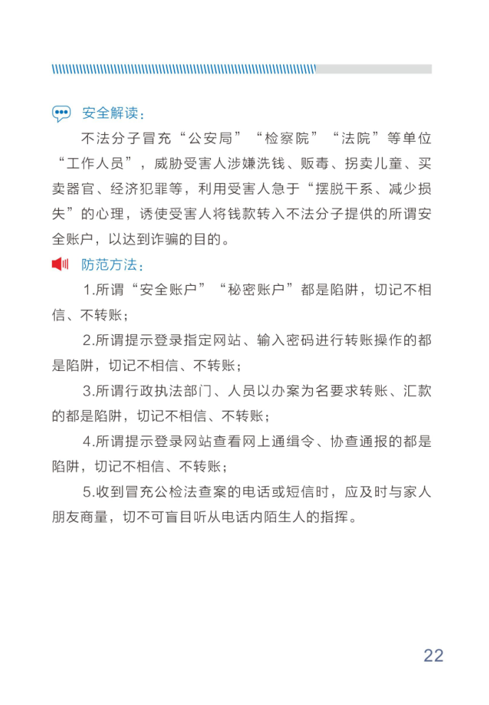 suncitygroup̫������--�ٷ���վ