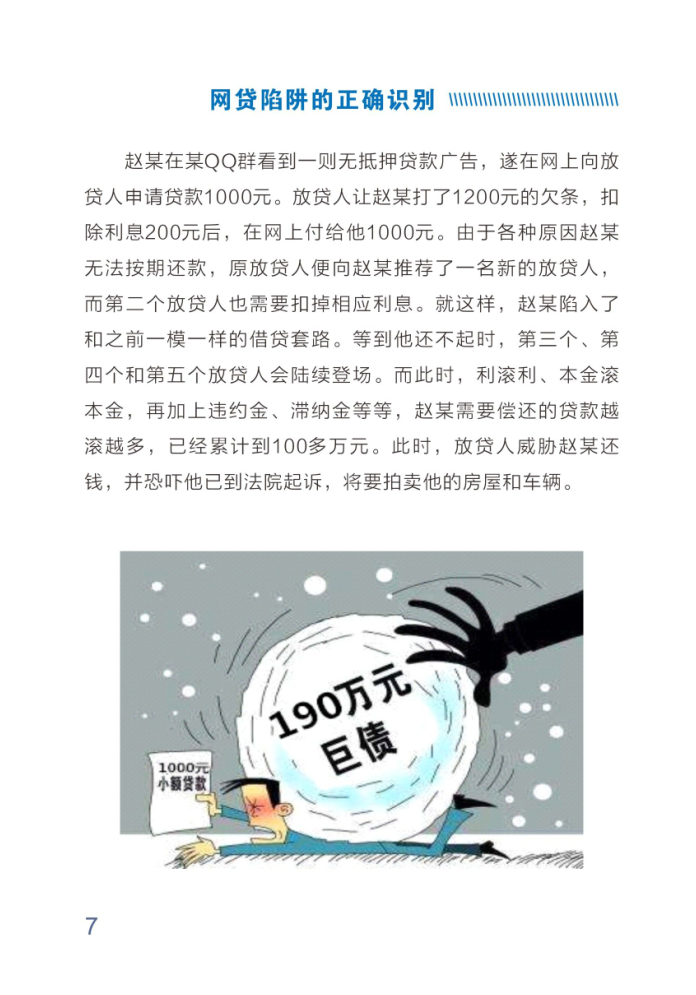 suncitygroup̫������--�ٷ���վ