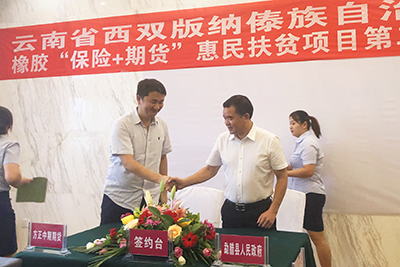 suncitygroupÌ«Ñô¼¯ÍÅ--¹Ù·½ÍøÕ¾