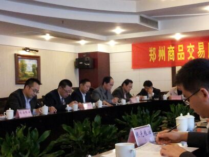 suncitygroupÌ«Ñô¼¯ÍÅ--¹Ù·½ÍøÕ¾